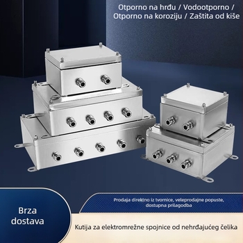 Vanjska kutija za kabelsku razvodnicu od nehrđajućeg čelika 304/316, vodootporna, otporna na prašinu i koroziju