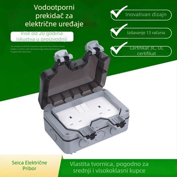 Seicad BG serija vodootporna plastična kutija za kabelske spojeve, kod proizvoda 01