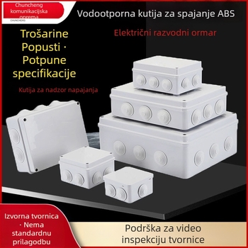 Vanjska perforirana vodootporna kutija za razvodnike od ABS plastike — IP66, vijkasta montaža, serija kutija za distribuciju
