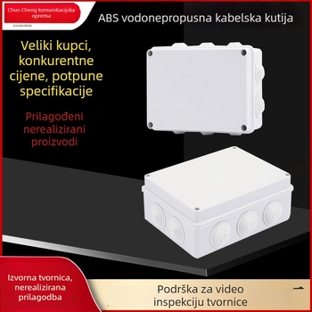 Vanjska perforirana vodootporna kutija za razvodnike od ABS plastike — IP66, vijkasta montaža, serija kutija za distribuciju