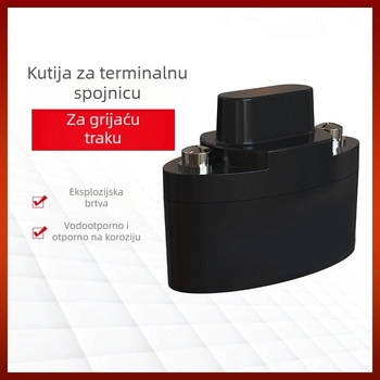 Koncna kutija za spojnu traku grijanja, pravokutnog tipa, dodaci za električno grijanje trake