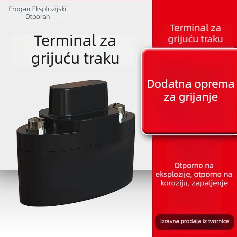 Koncna kutija za spojnu traku grijanja, pravokutnog tipa, dodaci za električno grijanje trake