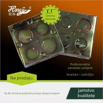 Metalna kutija za kabelske spojeve, tip 86, skrivena ugradnja, vanjska vodootporna, Macro marka; Završna obrada: premaz u boji; Debljina zida: 0,5 mm; Pogodno za zaštitu kabelâ u javnim objektima, nekretninama, hotelima i školama