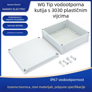 WG tip ABS vodootporna kutija za spoje, plastična, vijčano brtvljenje, otporna na prašinu, za unutarnje i vanjske elektro instalacije