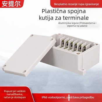 Antil DS-AG-10P plastična kutija za terminale, vodootporna i otporna na prašinu, za unutarnju i vanjsku upotrebu