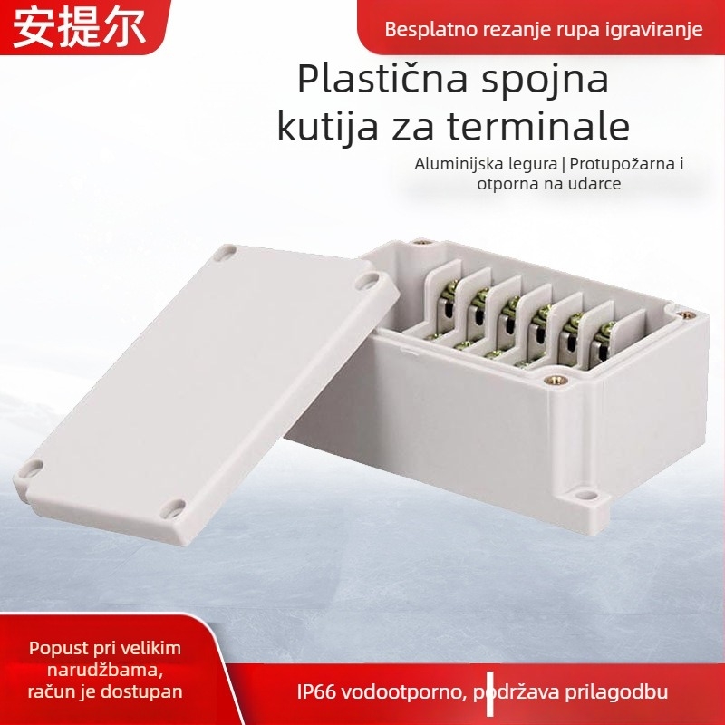 Antil DS-AG-10P plastična kutija za terminale, vodootporna i otporna na prašinu, za unutarnju i vanjsku upotrebu