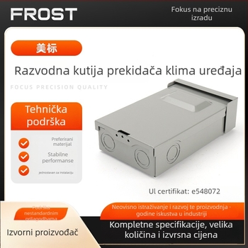 Vanjska vodootporna kutija spojeva sa prekidačem za klima-uređaj, američkog stila, PDB-60A