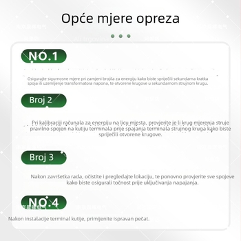 NZ2080 Trofazna kutija za mjerenje energije s zaštitom od krađe