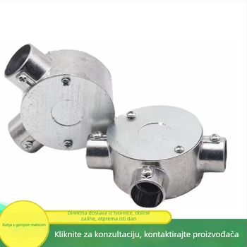 Kutija za razdjelnik od lijevanog aluminija, površinska montaža, konfiguracije 1-4
