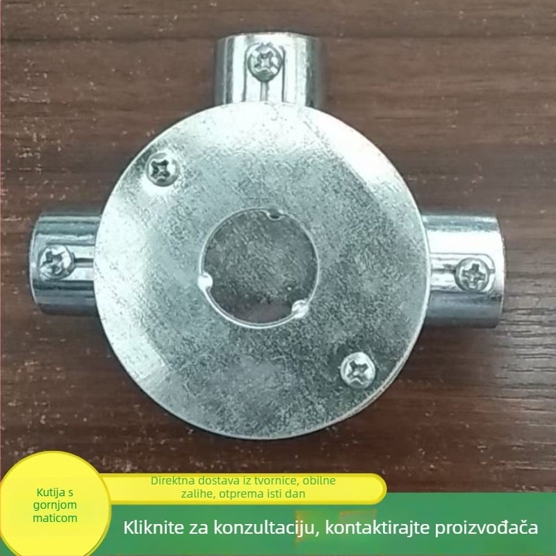 Kutija za razdjelnik od lijevanog aluminija, površinska montaža, konfiguracije 1-4