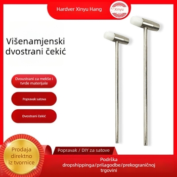 Čekić za popravak satova s okruglom glavom, dvostruka namjena, niklirano-karbonska čelika, čelična drška, 0.08 kg