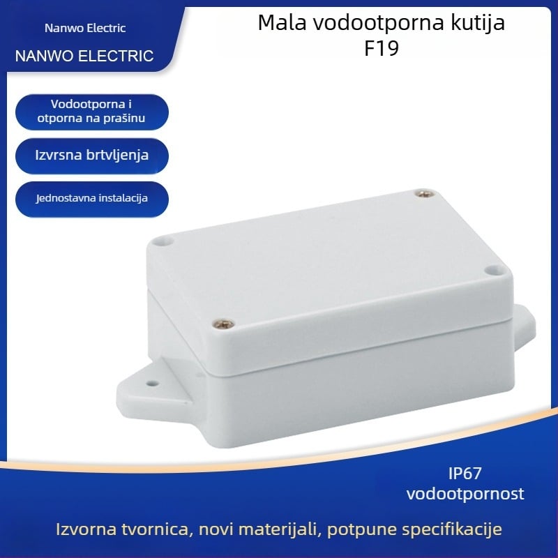 Vanjska vodootporna kutija za spojeve, F19, 58×83×33 mm, plastična, s montažnim ušima