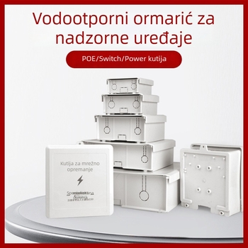 Vanjska vodootporna plastična kutija za nadzor i napajanje, kutija za razvod