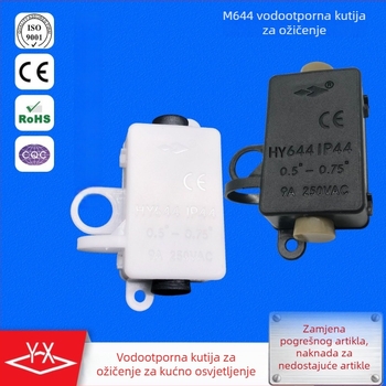 Vodootporna kutija za spojeve s ušima za montažu, plastična električna kutija za unutarnju i vanjsku uporabu