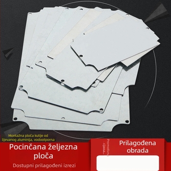 Galvanizirani nosač ploče, vodootporna kutija za spajanje s unutarnjom donjom pločom, kutija za distribuciju, kutija za napajanje otporna na prskanje, metalna pričvrsna ploča