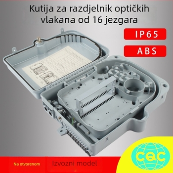 1×16 optička kutija za distribuciju – 16-žilna spajajuća kutija GPON/EPON, vanjska montaža na stup ili zid