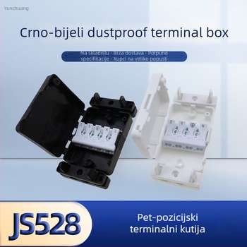 JS528 kutija za spojnice otporna na prašinu s pet ulaza i pet izlaza, dvostruki pritisk terminala, europski standard