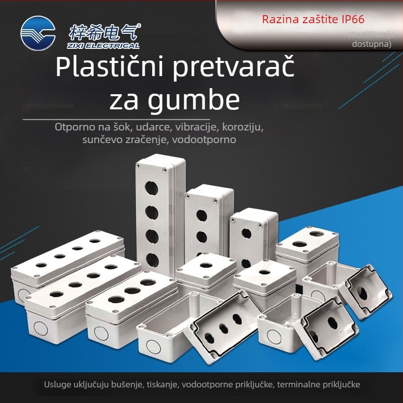 Plastična kutija za tipke ZX-AGS vodootporna ZIXI ELECTRICAL