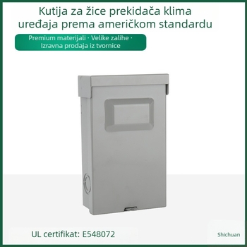 DHJYD30A vodootporna vanjska kutija za prekidač klima uređaja - Shichuan