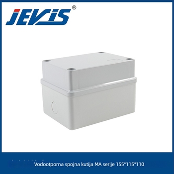 Vodootporna kutija za razvodnike, serija GWS, IP44/IP65, montaža s otvorenim vrhom, ABS poklopac