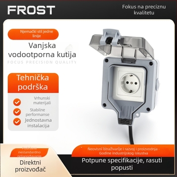 Vanjska utičnica u njemačkom stilu prema EU standardu, IP66 kutija otporna na prskanje, 16A industrijska jednopolna utičnica