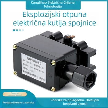 Kutija za napajanje otporna na eksploziju za grijnu traku, model ZDB(-2), 840261218