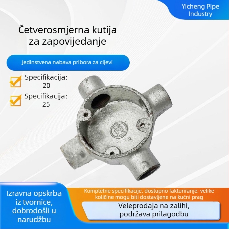 Okrugla metalna kutija za razvodnu mrežu s četiri prolaza, niskog profila, od lijevanog željeza, spojnice za cijevi, pravilan prolaz