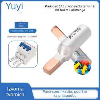 DTLC-25 Cu-Al Duckbill-tip terminalni pin za aluminijske žice