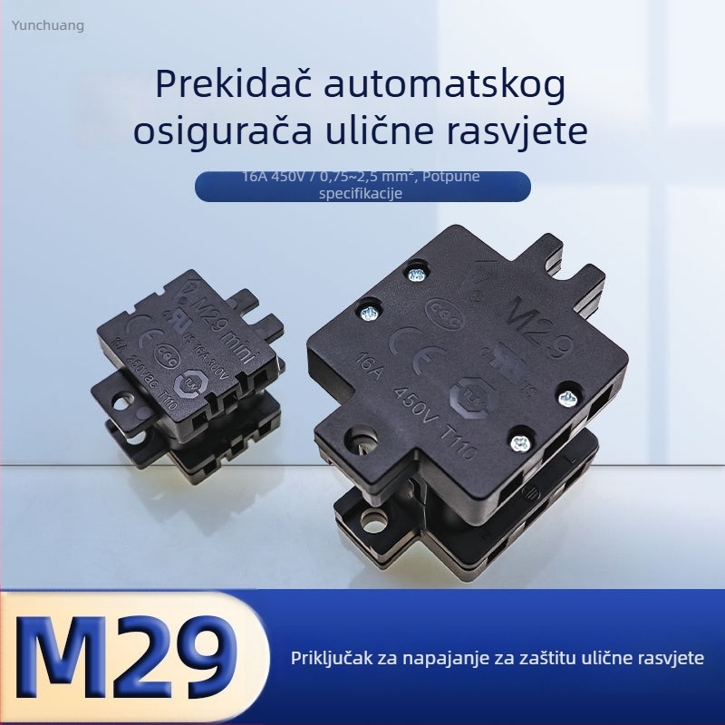M29 zaštitni prekidač s muško-ženskim priključkom za napajanje, za lampe i ulično osvjetljenje