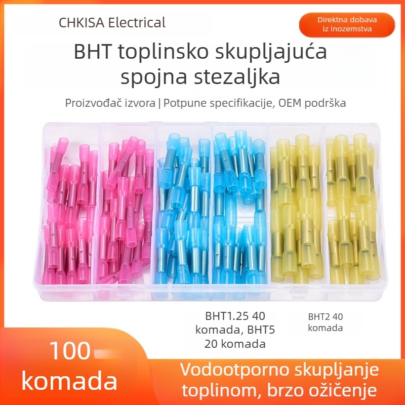 Toplinsko skupljajući spoj za žice, srednji spoj, krimp terminalni adapter