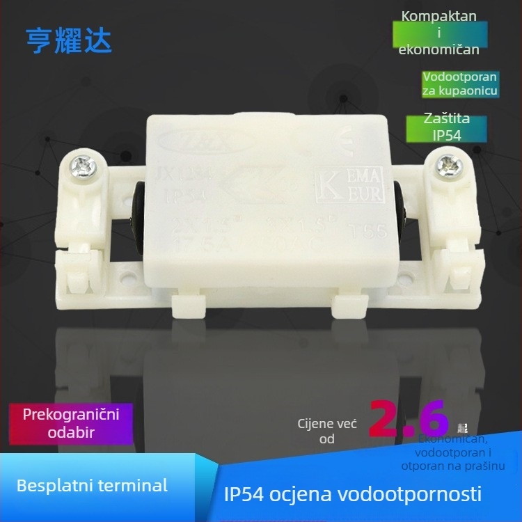 Izuzetno tanka LED vodootporna kutija za kupaonicu, IP54, PA10, tri terminala, bijela