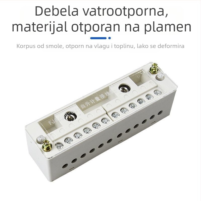 Kutija za razvodnu mrežu, serija samorastuća mjerni kutija, PC poklopac, Shuangquan
