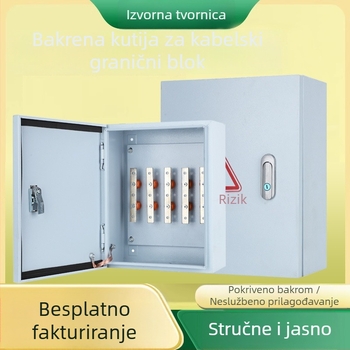 Kutija bakrene sabirnice JXF1, fiksna instalacija, 4/5 krugova, 1 red, 50 A