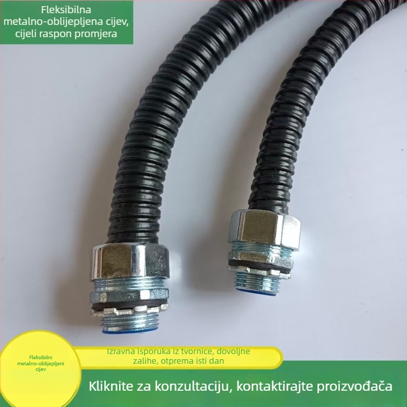 Plastično obloženi metalni fleksibilni cijev za žice i kablove, vijugav uzorak