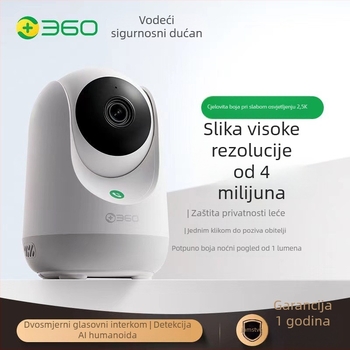 360° unutarnja kamera za nadzor s rotacijom i nagibom, 1080p, 4 mm širokokutna, Wi‑Fi, daljinski pregled