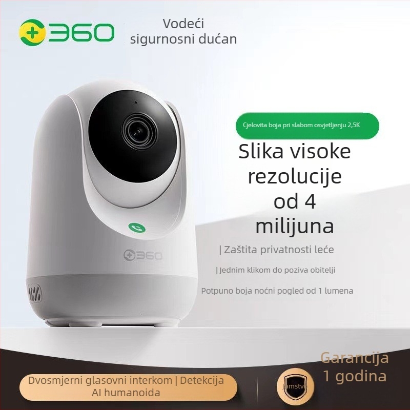 360° unutarnja kamera za nadzor s rotacijom i nagibom, 1080p, 4 mm širokokutna, Wi‑Fi, daljinski pregled