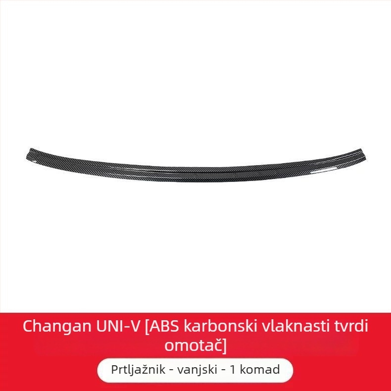Prag vrata automobila - Marka Good; Materijal: Drugo; Obrada i prilagodba: Bez prilagodbe; Godina vozila: Drugo