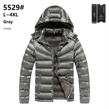Muška jakna s poliesterskim punilom, kapuljom, sportski stil, uski kroj, zatvarač