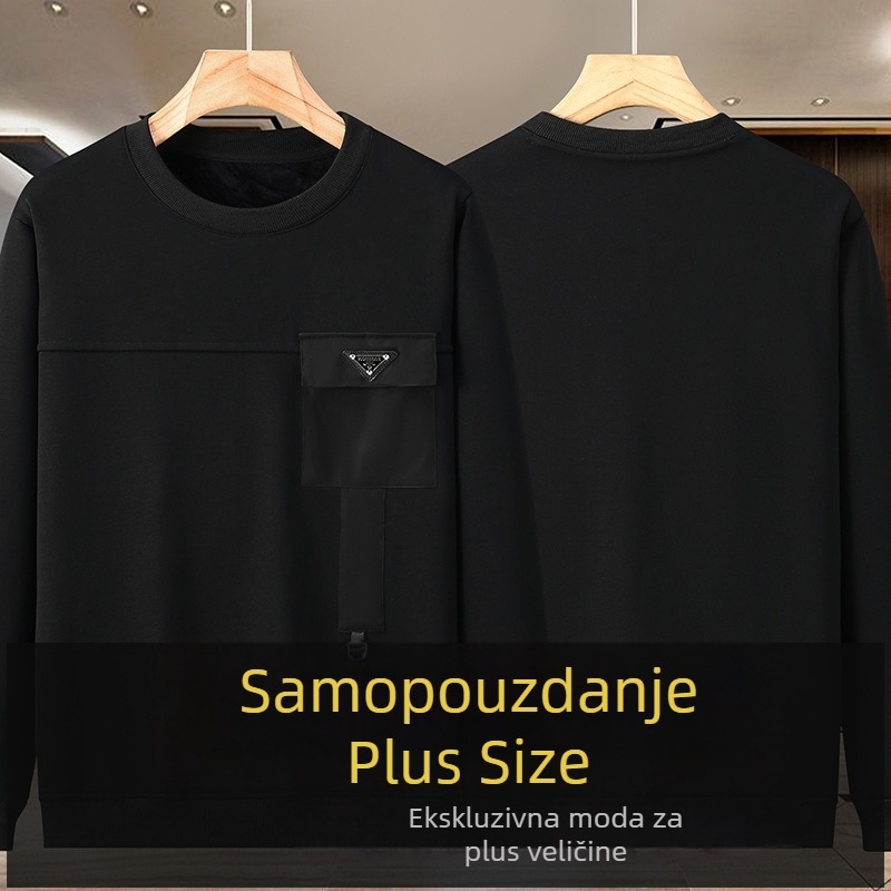Muška dukserica s flisom, debela, slobodnog kroja, dugi rukavi, plus size, jesen-zima