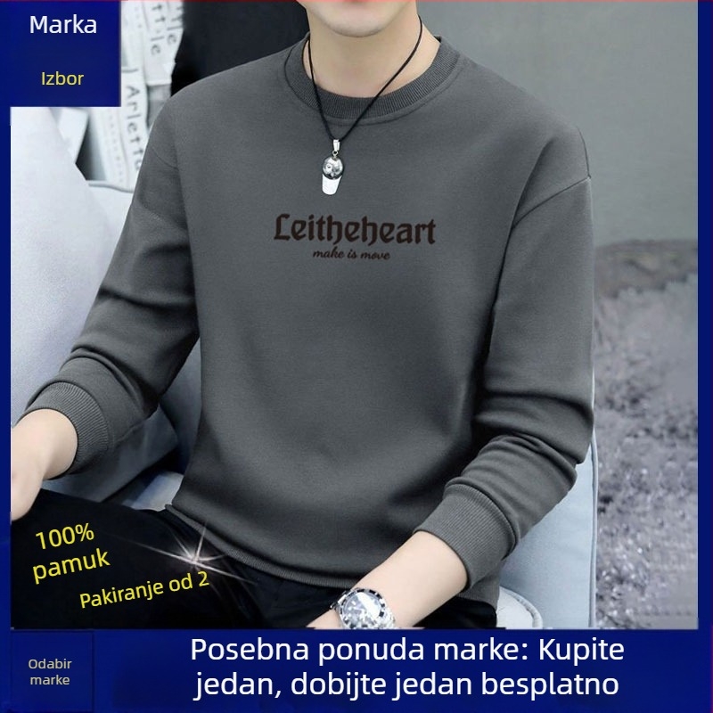 Muški pulover s okruglim izrezom, opuštenog kroja, dugi rukav, jednofarbni s reljefnim otiskom, proljeće i jesen, lagan