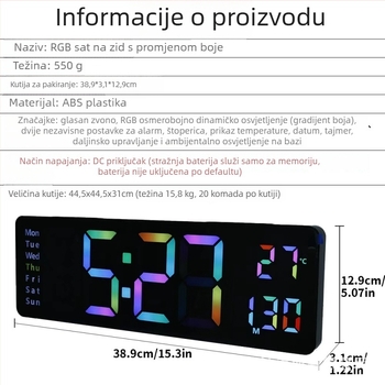 Zidni sat s LED brojevima, elektronički pogon, vanjsko napajanje, budilica, vječni kalendar