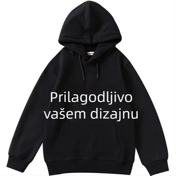 Dukserica s kapuljačom s našivenim reklamnim logom, 50% pamuk, dugi rukavi, bočni džep, opušten kroj