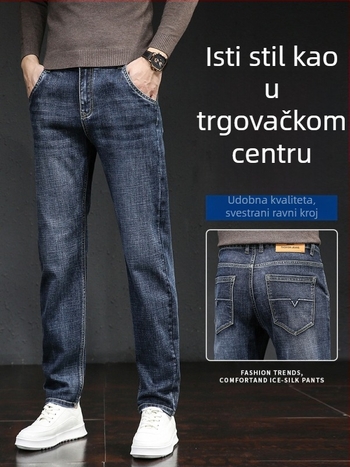 Muške zimske traperice s flis podstavom, opuštenog ravnog kroja, srednji pojas, zip zatvarač, pamuk-denim (73% pamuk, 25,8% poliester, 1,2% elastan)