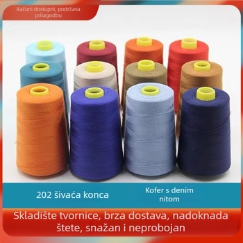 Shaohan poliesterska šivačka nit za kožne proizvode, torbe, obuću i odjeću