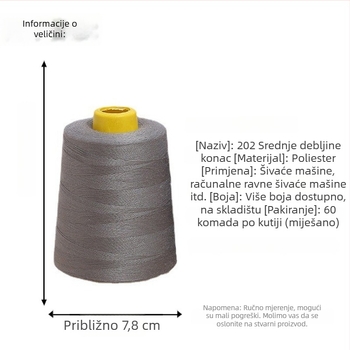 Shaohan poliesterska šivačka nit za kožne proizvode, torbe, obuću i odjeću