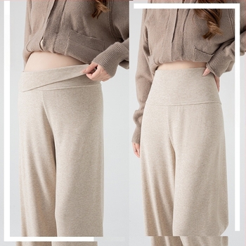 Trudničke hlače za jesen-zimu, široki kroj, mekan pad, 80–90% pamuka, spandeks <30%, mikroelastičnost, 2025
