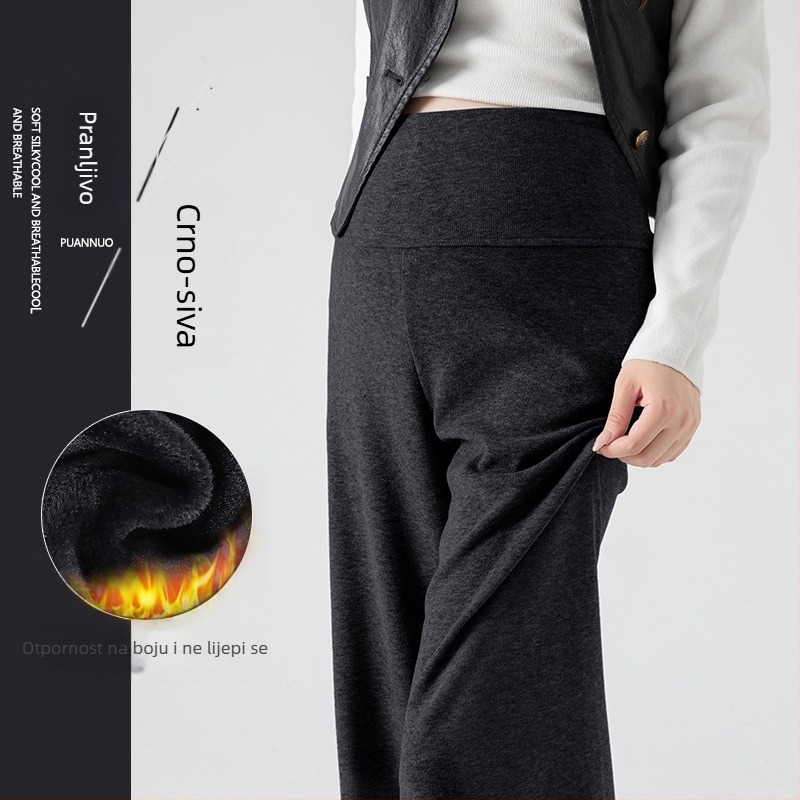 Trudničke hlače za jesen-zimu, široki kroj, mekan pad, 80–90% pamuka, spandeks <30%, mikroelastičnost, 2025