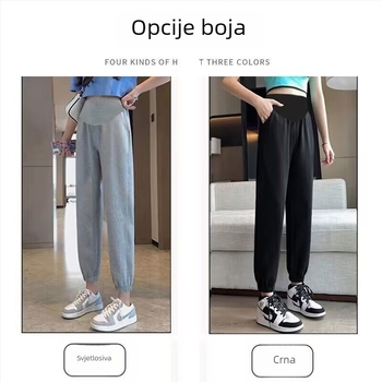 Hlače za trudnice, slobodnog kroja, pamuk materijal 70–80% pamuk, hlače s srednjom elastičnom pojasom, jesen 2023