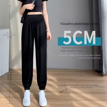 Hlače za trudnice, slobodnog kroja, pamuk materijal 70–80% pamuk, hlače s srednjom elastičnom pojasom, jesen 2023