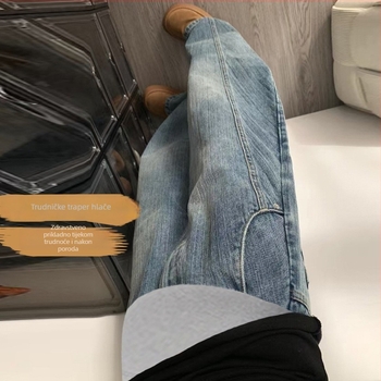 Hua Le trudničke traperice s podrškom za abdomen, slobodan kroj, denim